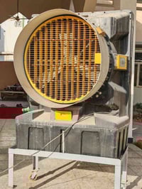 مبردة برادو • دفع قوي • صوت عالي