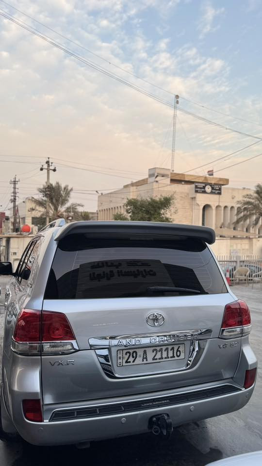 السلام عليكم شباب حبايب 
للبيع لاندكروز 🔥
موديل 2011ستينيه اصل 🔱
موصفات فول 1/1 
السياره جداً جداً نضيفه مكفوله من كلشي مكينه كير صدر كلهن كفاله 
السياره ما بيه اي ملاحظات 
السياره بالحقيقه بعد احله 
رقمه السياره واسط شبه مميز ✅
السعر جداً مناسب  اتصال رقم التليفون 📞
***********
