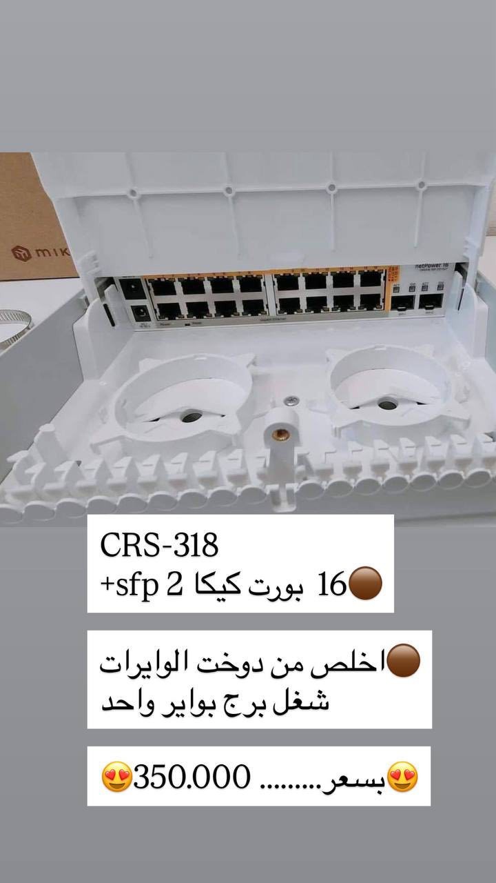 ⭕️كافة السويجات متوفرة
للحجز مراسلة للصفحه😍😍😍

 https://www.facebook.com/share/1ABMs8JAZw/?mibextid=wwXIfr


**إذا كنت صاحب هذا الإعلان وتريد حذفه لأي سبب، رجاءا أرسل رسالة إلى الدعم الفني**