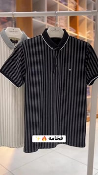 تيشيرتات صيفي • كمية محدودة • توصيل العراق