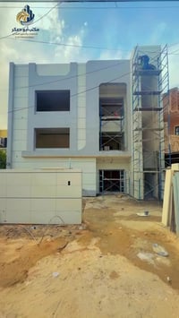 🏗️ تبني بيت أحلامك؟ خلّه بأيد أمينة مكتب أبو صگر للمقاولات والتطوير ال...