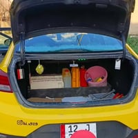 النترا • ٢٠١٩ • رقم نينوى