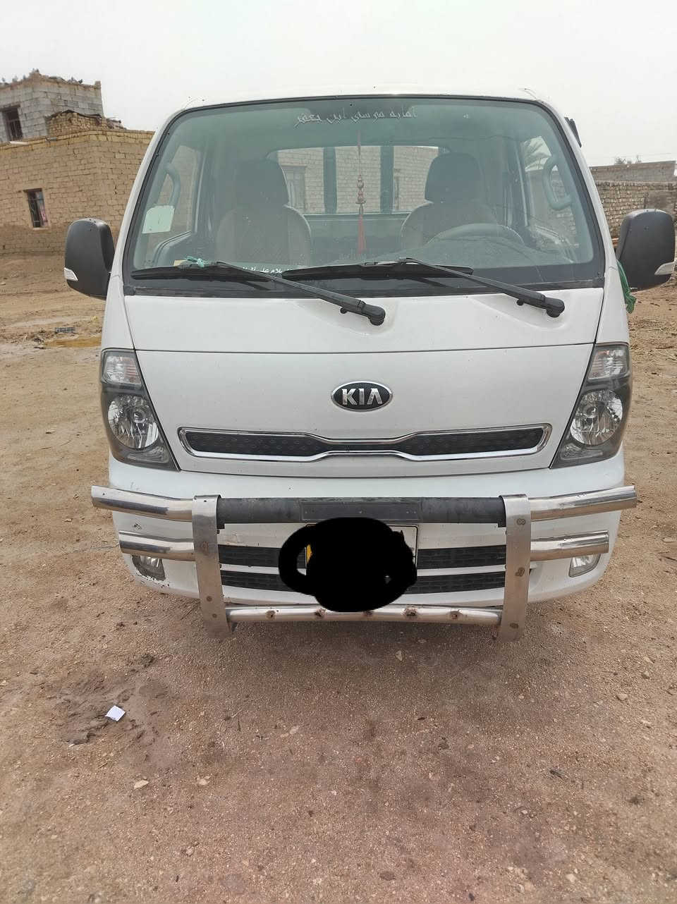 السلام عليكم ورحمة الله وبركاته 
كيا بنكو للبيع موديل 2018
مكفوله كفاله عامه مداور ثاني يوم رقم بابل المكان الديوانيه 
 مكلف بنشر  رقم  الهاتف
 ***********
