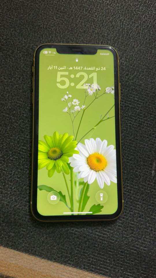 سعره 225


**إذا كنت صاحب هذا الإعلان وتريد حذفه لأي سبب، رجاءا أرسل رسالة إلى الدعم الفني**