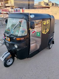 تكتك • موديل ٢٠١٨ • الكماليه بغداد