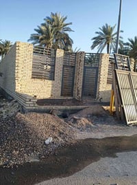 طابو زراعي • سند ٢٥ • ١٥٢م