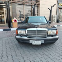 560SEL • ١٩٩٠ • بلادية