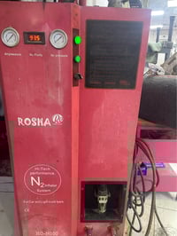 أغراض بنجر • ٢ قطع • البصرة صناعية خمس ميل