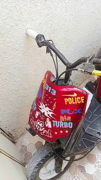 دراجة كهربائية • ٩زروف • مجال قليل