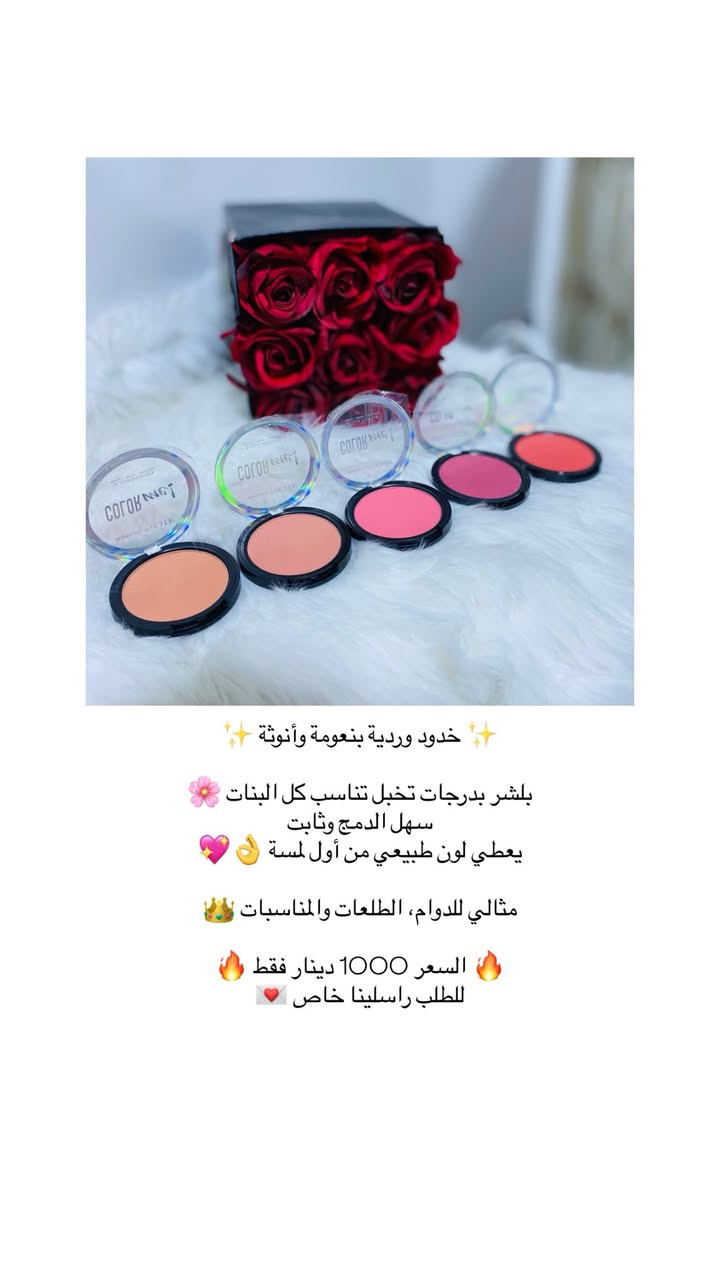 عروض خاصه اسعار مناسبه كمية محدوده


**إذا كنت صاحب هذا الإعلان وتريد حذفه لأي سبب، رجاءا أرسل رسالة إلى الدعم الفني**