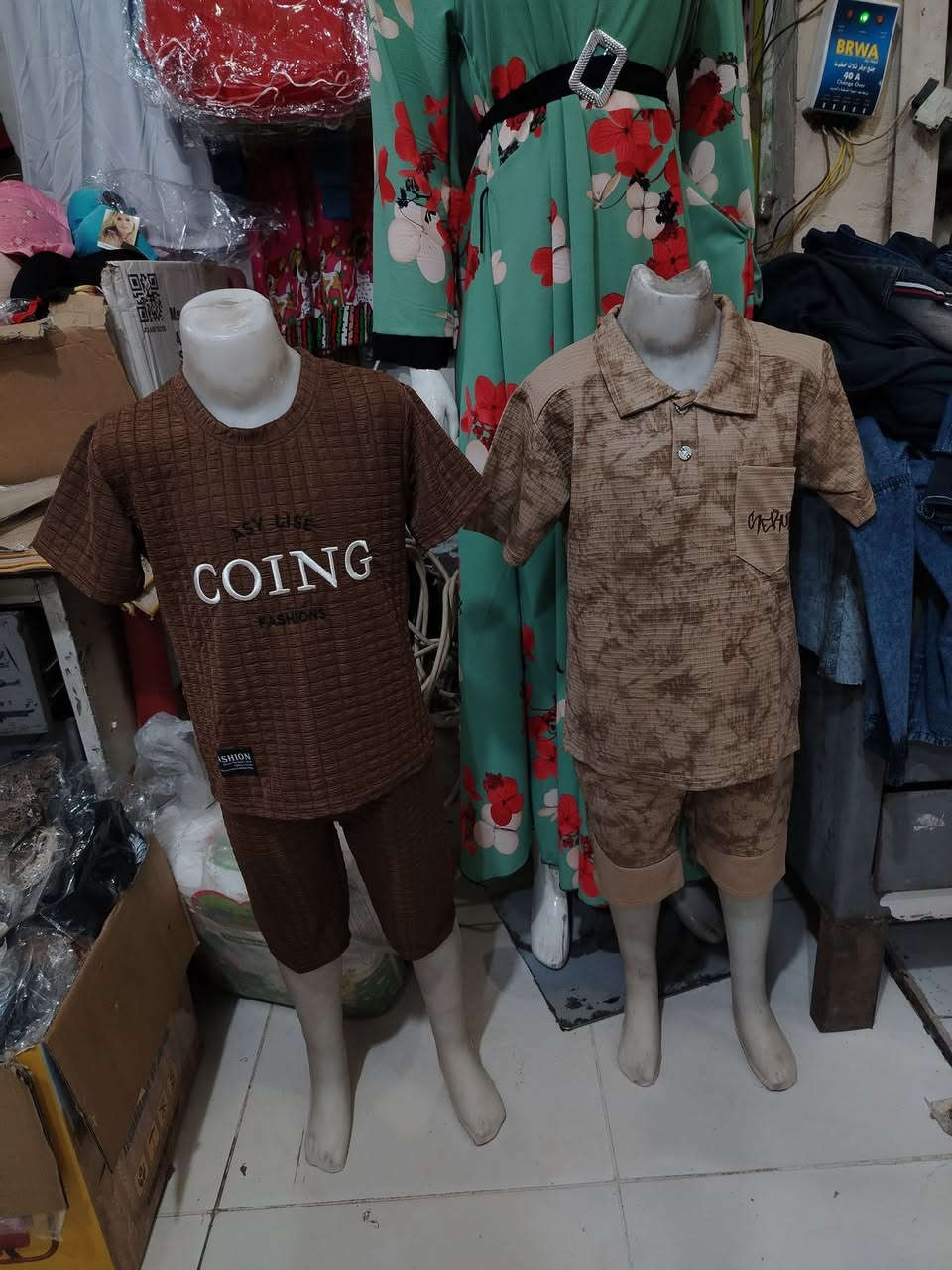 عالم الألبسة من مول ألوردة الحمراء


**إذا كنت صاحب هذا الإعلان وتريد حذفه لأي سبب، رجاءا أرسل رسالة إلى الدعم الفني**