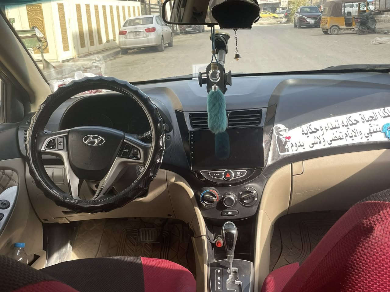 السلام عليكم
اكسنت 
مديل 2015
خليجي بدون ضررر
للبيع السعر (85 ورقة )بيها مجال 
رقم بغداد انكليزي 
السنوية نافذة لغاية 2029
العنوان بغداد الشعب 
للأستفسار (***********)
