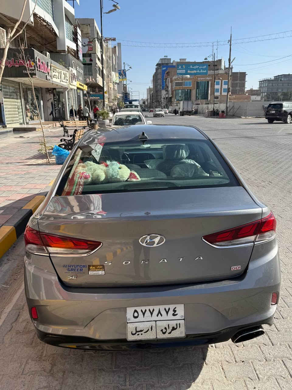 سوناتا 2018 شكل 19

رادار خلفي و كامره دوارة و نقطعة عمياء 

حدادية جديدة 

مكينة و الكير بلادي 

حادثة حافة البنيد لا شاصي ولا دواخل 

بدون أيٌ اشعار عطلات بالسيارة 

تواصل *********** 

سعر 128 ورقة

مكان سيارة نجف حي الامير النجف, العراق
