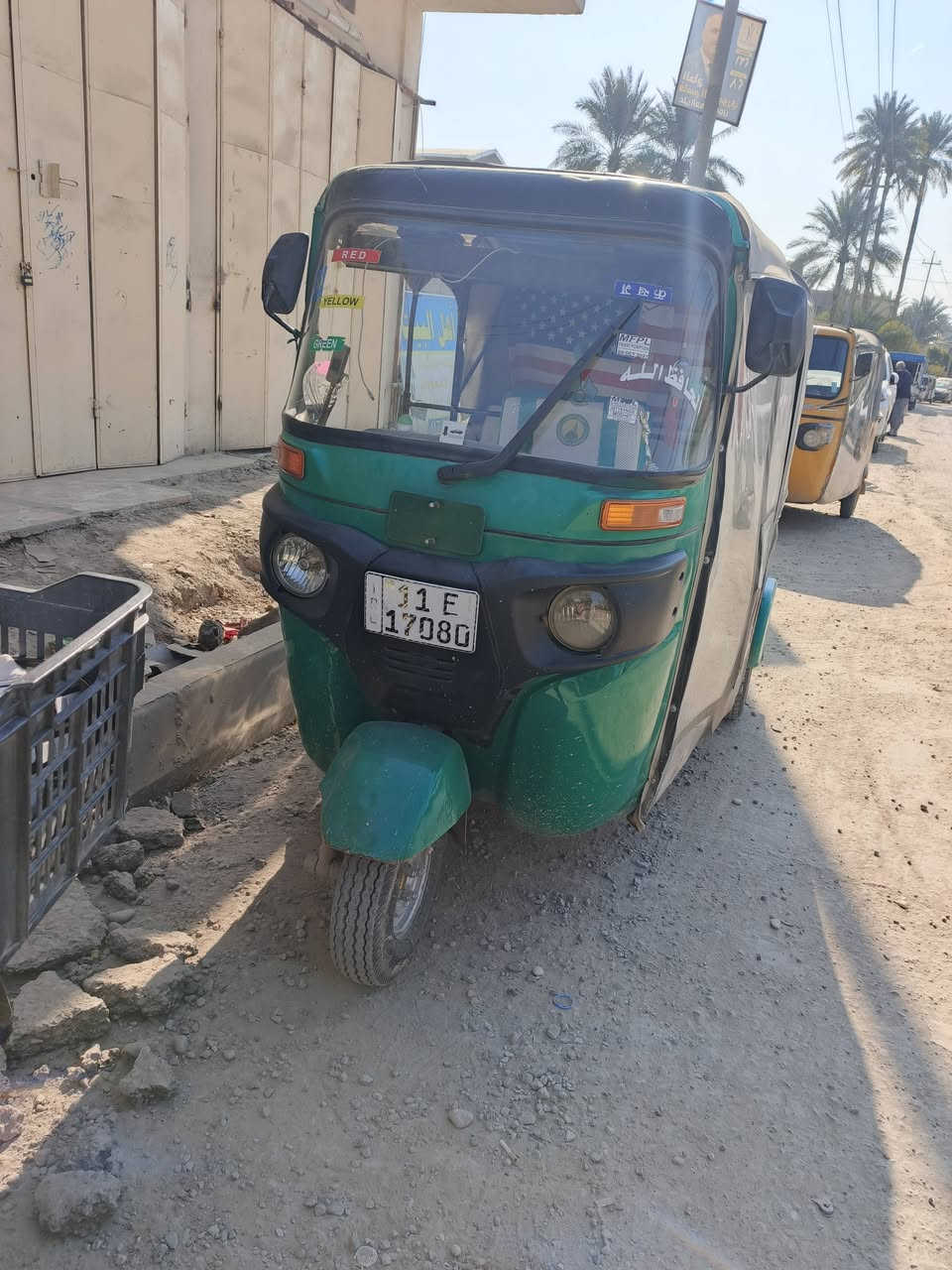 السلام عليكم تكتك موديل 21 شهر 11 البيع تكتك كامله مكمله مال جناي بسمي رقم نكليزي حته هزه كامله تحويلهه بديالئ بيهه ضرب بالغد وممرجعيهه عدل يعني من جوه بينه اكثر بس بعد كلشي مابيهه مجنبزه دمام مسجل كاعيات سفري

عنواني ديالئ بعقوبه جسر  خرنابات 
الاستفسار ***********

السعر 7800 وبيهه مجال
