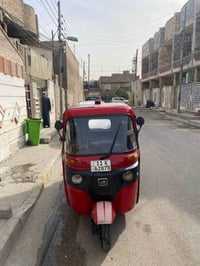 تكتك ٢٠١٨شهر ١٢ رقم وسنويه تحويل ثاني يوم تكتك معمره تعمير عام كلشي شغ...