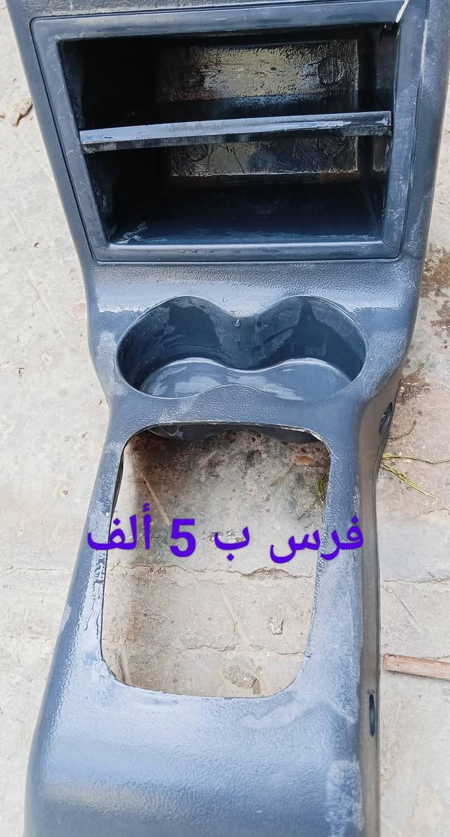 السلام عليكم غراض سايبا مكاني ديوانية مركز ***********
