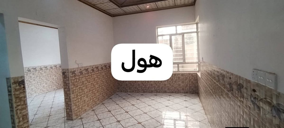 دار للايجار بالسماح الثانيه المساحه 100 متر منطقه 24 مقابل مشروع الماي بيت جديد مامسكون 
واتس اب  :***********
اتصال هاتفي:***********
