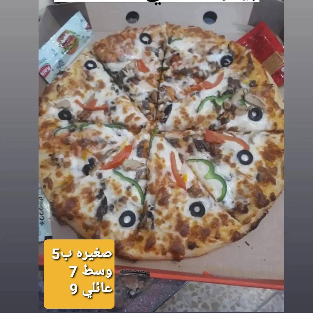 متوفر وجبات سريعه من بيري كوين 
مطعم بيري كوين  ((وجبات سريعه فقط))
........................................................

⬅️⬅️⬅️⬅️⬅️منيو المطعم ⬅️⬅️⬅️⬅️⬅️
لفه كص لحم2500
لفه كص دجاج 2500
لفه بركر 1500
لفه بركر بلجبن 3500
لفه صاج لحم 3000
لفه صاج دجاج 3000
لفه سندويش كرسبي 2500
لفه فاهيتا 3000
لفه زنجر 3000
لفه بركر دبل 3500
لفه بركر دبل بلجبن 5الاف
⬅️⬅️⬅️⬅️⬅️⬅️⬅️
لغم بركر 4000
صاج ايطالي 4000
وجبه كرسبي 5000
وجبه كنتاكي 5000
ريزو لحم 6000
ريزو دجاج 5000

⬅️⬅️⬅️⬅️⬅️⬅️⬅️
بيتزا لحم صغيره 5000
بيتزا دجاج صغيره 5000
بيتزا سط لحم7000
بيتزا كبيره 9000
بيتزا عائلي 10000
(لحم ـ خضار ـ دجاج)
⬅️⬅️⬅️⬅️⬅️⬅️
وجبه صاج عائلي 10الاف
وجبه كنتاكي عائلي 10.000
وجبه بركر عائلي 13الف
وجبه صاج صغيره 3500
⬅️⬅️⬅️⬅️⬅️
لحم بعجين وسط 2000
لحم بعجين كبير 3500
لحم بعجين وسط بلجبن 3500
⬅️⬅️⬅️⬅️⬅️
مقبلات ماعون وسط 2000
ماعون كبير 3000
⬅️⬅️⬅️⬅️
لزانيا 6000
فنكر بالف

للحجز راسل الصفحه أو الواتساب ***********

📲🚦متوفر خدمه توصيل داخل الشطره الف
