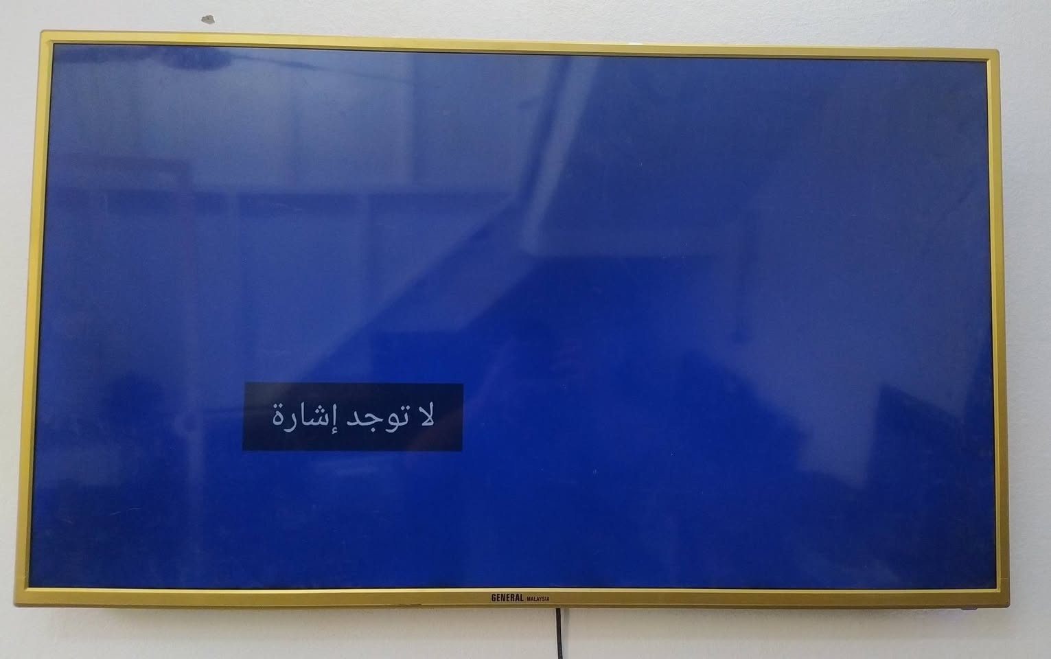 شاشة حجم 52 انترنيت فول
***********
