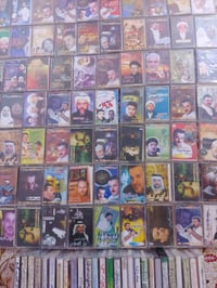 كاسيتات حسينيات العدد ٩٠ رقمي ‏‪07710764115‬‏