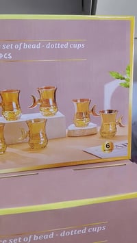 استكاين شاي • رمضاني • عرض خاص