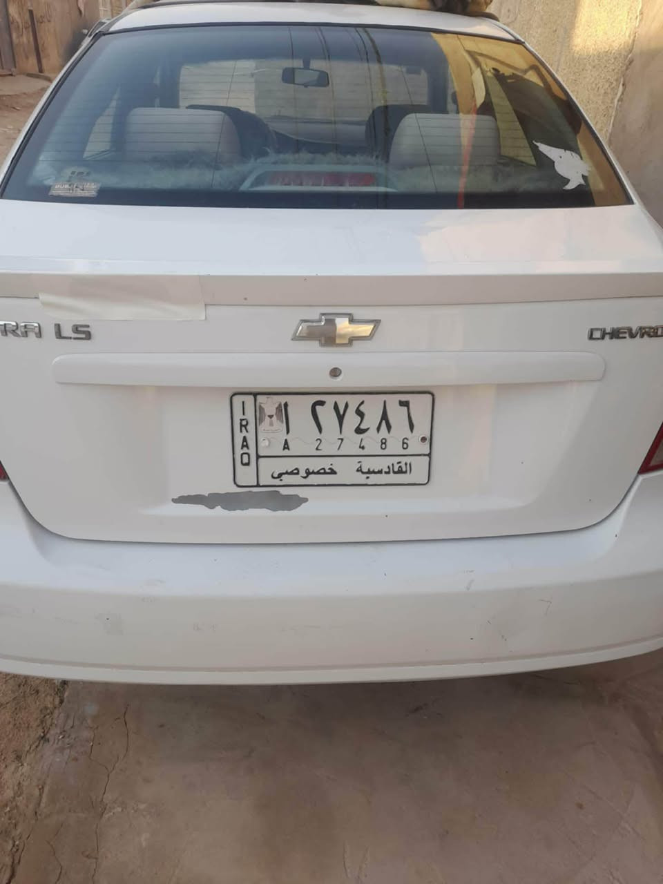 سلام عليكم اخوان مكلف بالنشر سياره
اوبتره البيع موديل 2013
حداديه مكينه تبريد تخم
تاير سياره بيه 3قطع تبديل 
رقم قادسيه مكانه نجف سياره
سعر 75 وبيه مجال قليل تفاصيل 
السياره رقم صاحب سياره 
‭٠٧٨٥ ٠٤٤ ٣١٢٢‬ النجف, العراق
