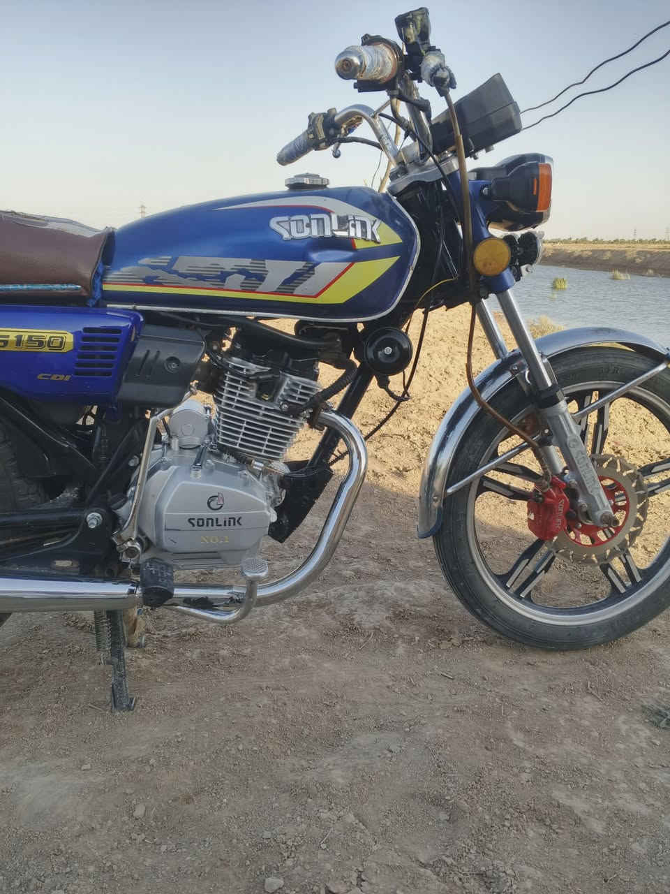*********** لسماوه
