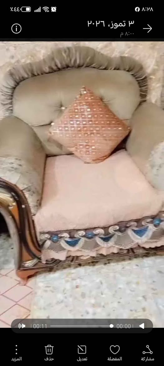 ‎تخم‎ بغداد, العراق


**إذا كنت صاحب هذا الإعلان وتريد حذفه لأي سبب، رجاءا أرسل رسالة إلى الدعم الفني**