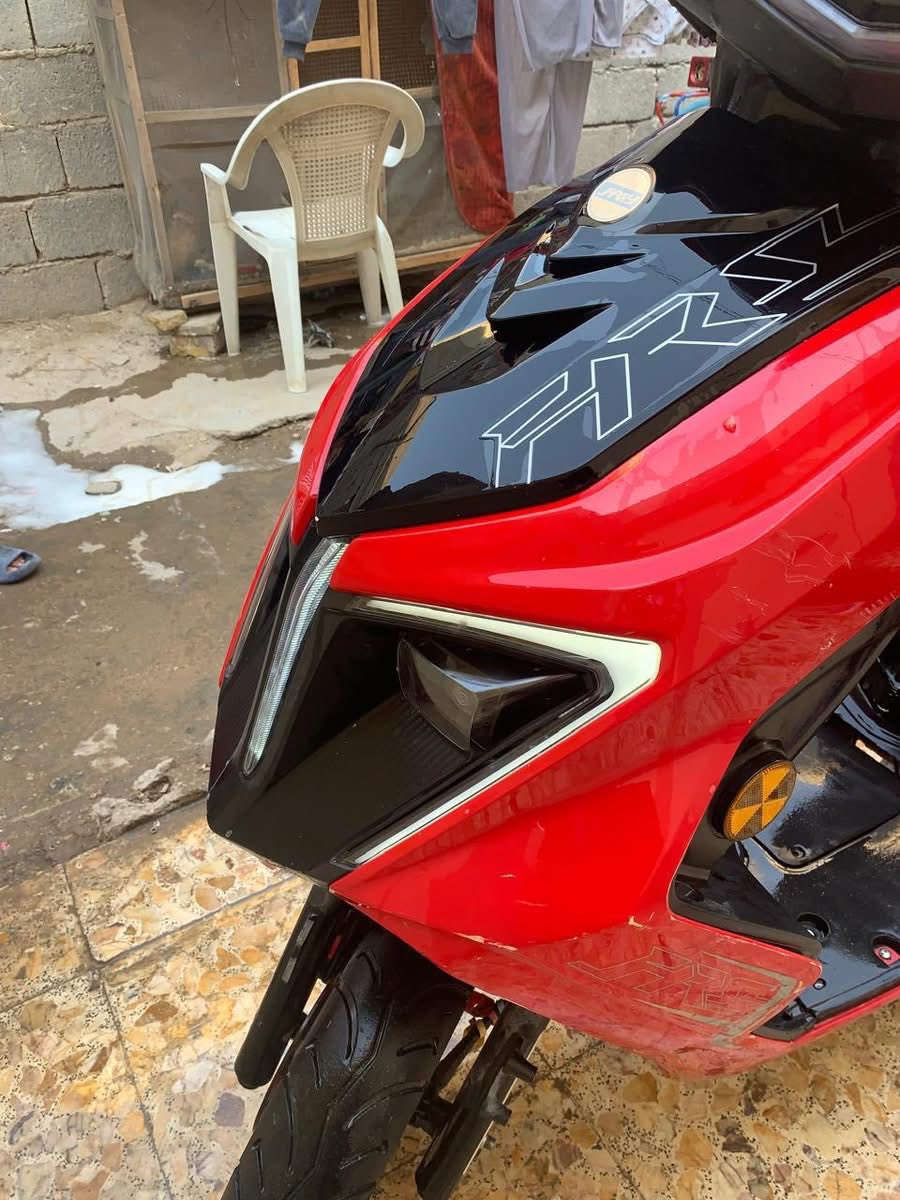 درجه البيع ***********
