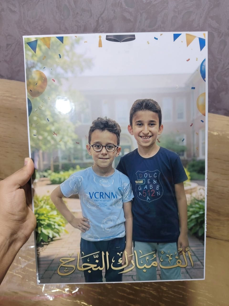 متوفر صور بجميع القياسات

للطلب مراسلة الصفحه


**إذا كنت صاحب هذا الإعلان وتريد حذفه لأي سبب، رجاءا أرسل رسالة إلى الدعم الفني**
