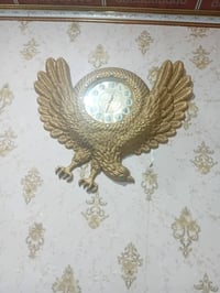 للبيع 07804941804