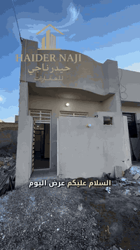 التاجي السبع البور • ٥٠م • واجه ٤ وربع