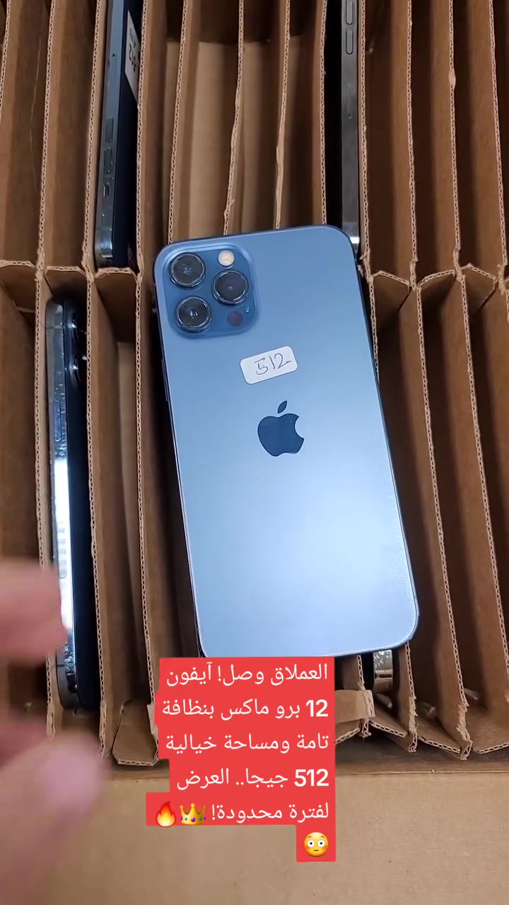 #عرض#عرض_خاص #عرض_خاص_لفترة_محدودة


**إذا كنت صاحب هذا الإعلان وتريد حذفه لأي سبب، رجاءا أرسل رسالة إلى الدعم الفني**