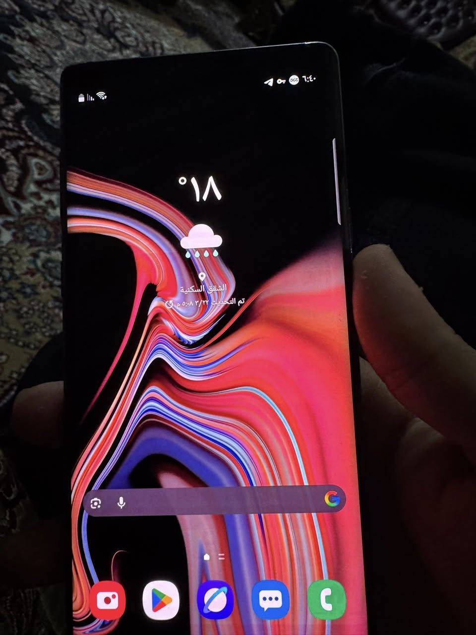 سلام عليكم البيع كلكسي نوت 9 ذاكره 128 الجهاز ما مفتوح فقط بي طبع بلساشه خفيف والضهر مكسور كله شغال اتصال انترنيت كامرات كله شغال 
السعر 125 وبي ومجال
***********
