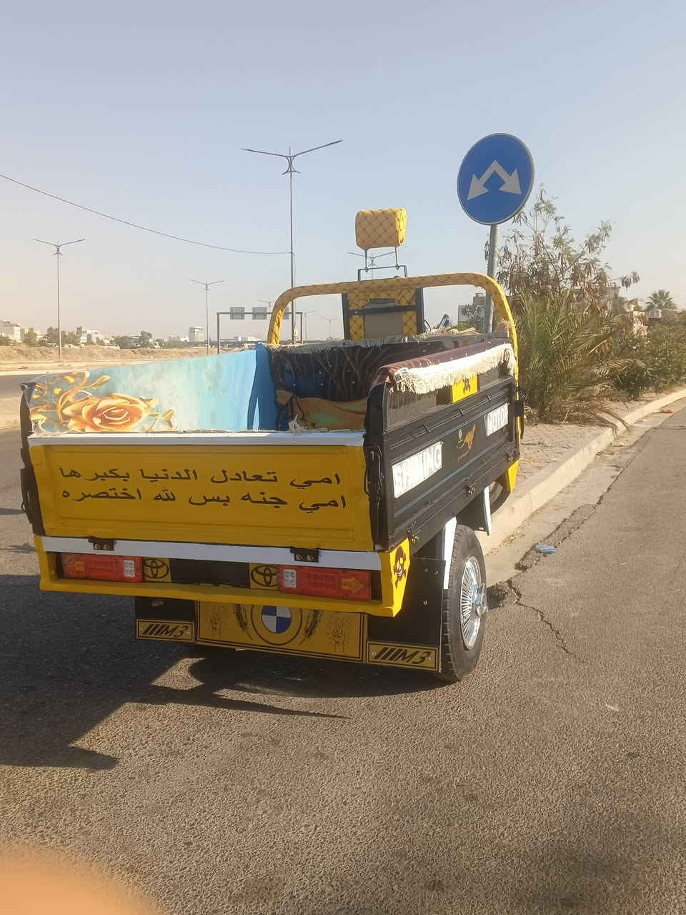 السلام عليكم ستوته موديل 20اوراق ورقتين ومنفيس ستوته كفاله عامه كير اكسل شاصي ركبه كهربايات كله كفاله عنواني ديالي خالص السعر 1650بيهه مجال تواصل ع *********** اتصل ودلل
