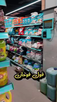 الجمعة • ٣/٢٧ • مهرجان سويها