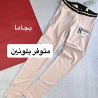 هاري بوتر • قطني • ١٢٠-١٥٠