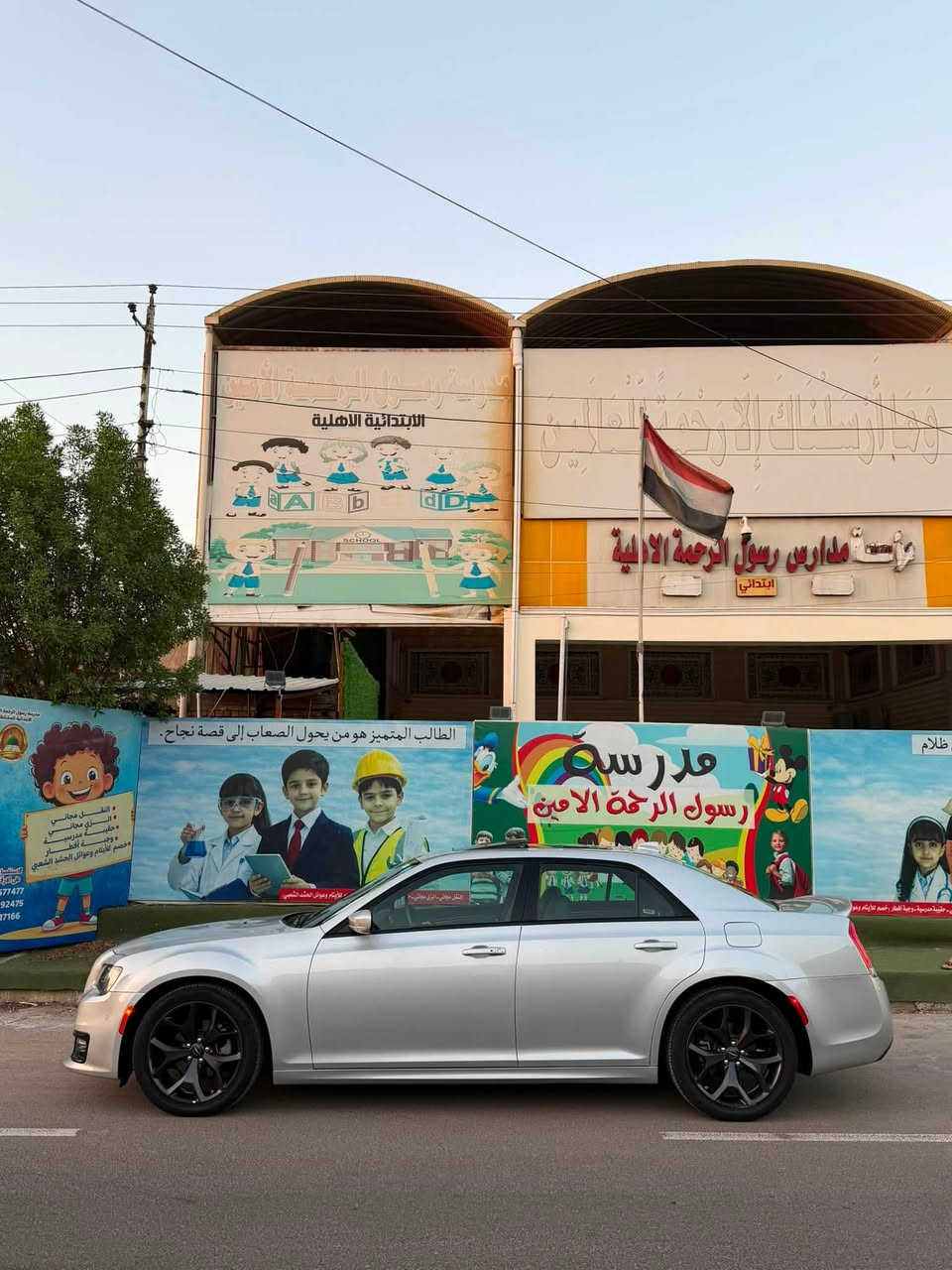 السلام عليكم كلاسلر اوباما للبيع
S300 

مواضفات ال S المعروفة 

موديل 2023 

حادثها بنيد بارد + جاملغ مبدل الايمن 

( رقم الشاصي منزلة بلصور ) 

وهذا كتابة ( 2C3CCABG7PH624408 ) 

ماشية ( 40.000 الف مايل ) 

السيارة حيل معتني بيها 

للاستفسار ( *********** ) 

السعر 27.500 يعني ( 275 ) ورقة وبي مجال
