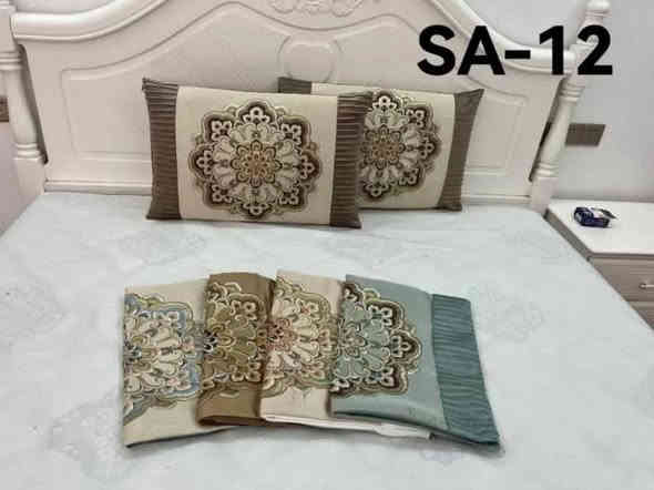 اللهم صلِّ على محمد وآل محمد 
وصول وجه مخده ملكي #السعرالزوج5
مفروشات سلسبيل  العنوان قضاء الحي 
شارع الحسينيه العباسيه 
قرب صالون سنتر العنوان الزرقاء 
لدينا خدمة توصيل لجميع المحافظات 
***********واتساب
