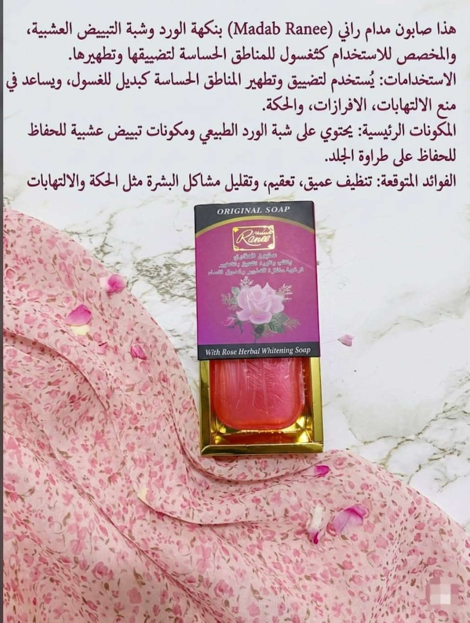 غسول ماركة نورسين يخبل بنات الي طلبه رجع مرة ثانيه طلبة انصحكم بيه


**إذا كنت صاحب هذا الإعلان وتريد حذفه لأي سبب، رجاءا أرسل رسالة إلى الدعم الفني**