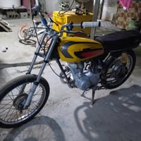 دراجة ناعمه • شينامشه • قفل