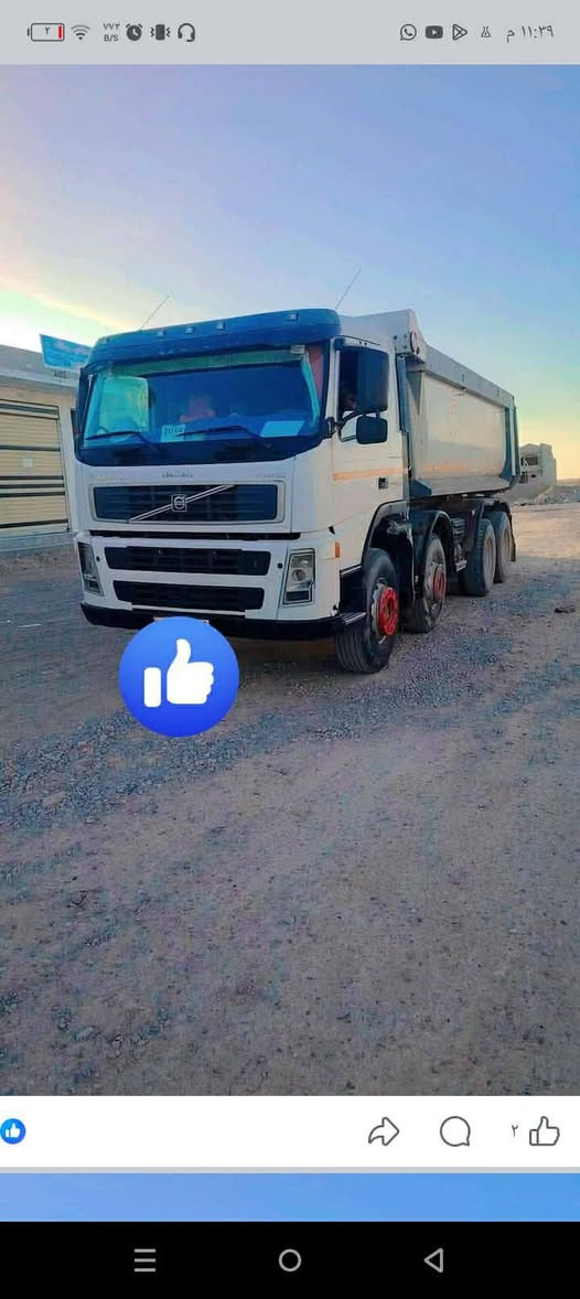 فالفو للبيع كير عادي سياره نضيفه مكان صلاح الدين تكريت ‏‪0772 331 6977‬‏
