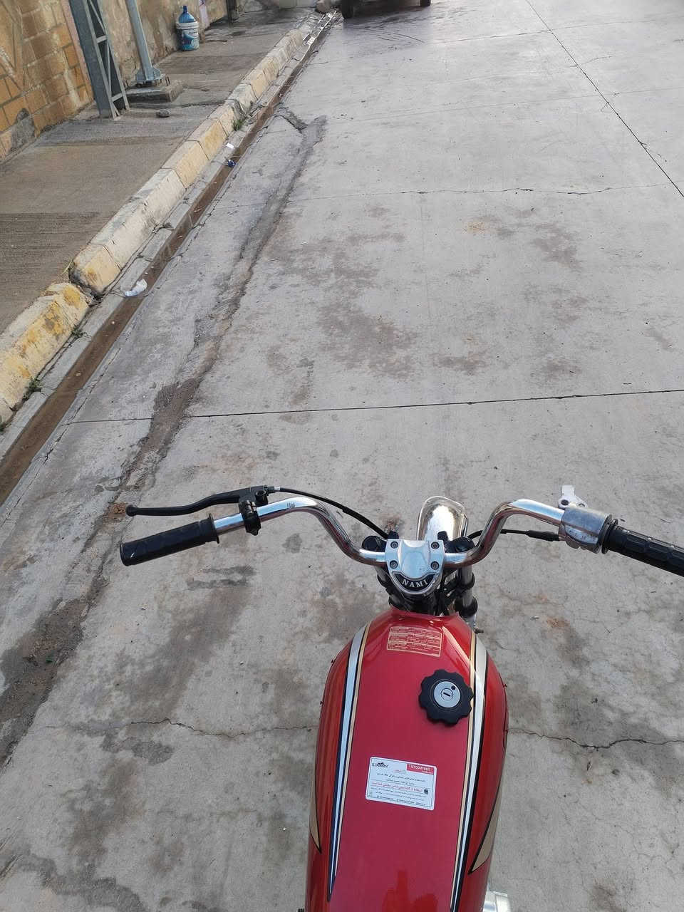 ماطور للبيع اربع كير نامه 3احرف موديل 2024/السعر 425بي مجال قليل ***********
