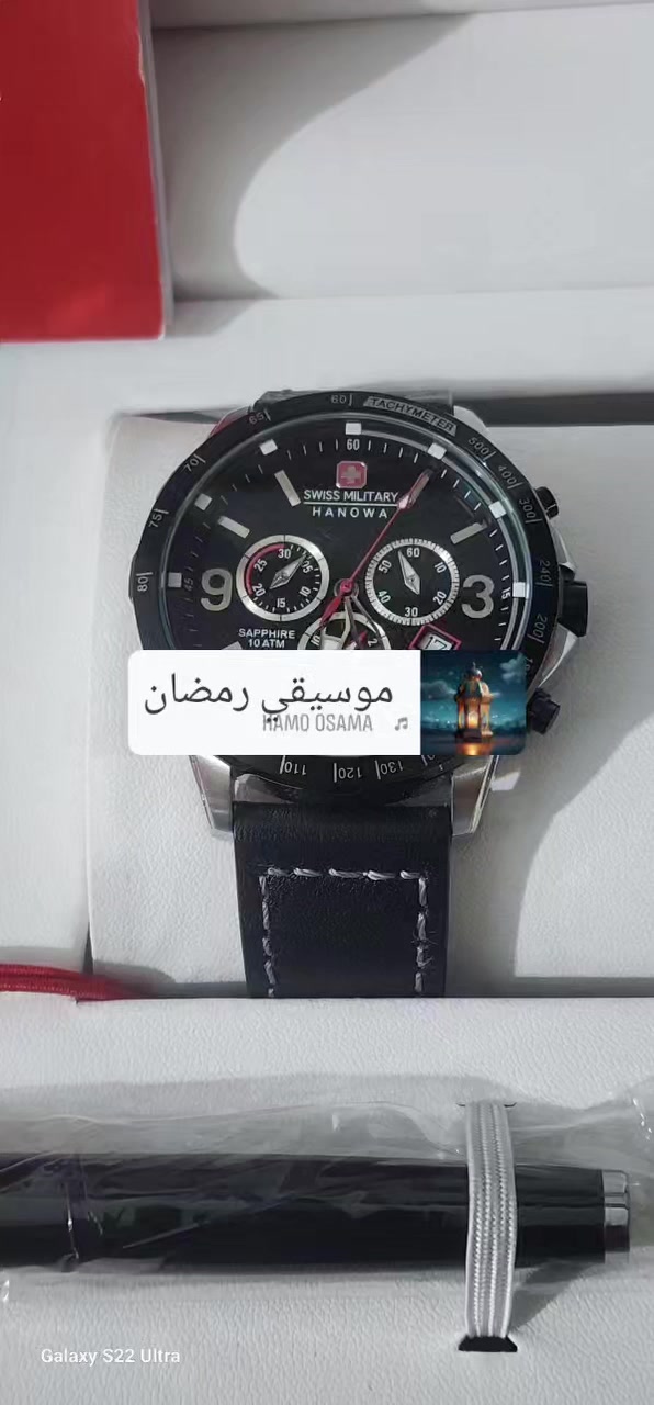 ⌚️ للبيع: طقم سويسري فاخر (ساعة + قلم) - Swiss Military Hanowa
​للراغبين بالتميز والأناقة السويسرية الأصيلة، نعرض لكم من مقتنياتنا الخاصة طقم متكامل يجمع بين المتانة والفخامة:
​الماركة: Swiss Military Hanowa (صناعة سويسرية أصلية Swiss Made).
​المواصفات الفنية:
​المينا: سوداء رياضية مع وظيفة الكرونوغراف (توقيت دقيق).
​الزجاج: كريستال ياقوتي (Sapphire Crystal) مقاوم للخدش.
​المقاومة: مقاومة للماء حتى عمق 100 متر (10 ATM).
​الحزام: جلد طبيعي أسود فخم بخياطة يدوية بارزة.
​الملحقات:
​القلم الأصلي الخاص بالماركة (Swiss Military) بتصميم أنيق.
​علبة العرض الفاخرة الأصلية مع كرت الضمان الدولي.
​الحالة: الساعة بحالة ممتازة (شبه جديدة) وتعتبر قطعة مثالية للاقتناء الشخصي أو كهدية فاخرة.
​القطع تحاكي الزمن وتستحق الاقتناء.


**إذا كنت صاحب هذا الإعلان وتريد حذفه لأي سبب، رجاءا أرسل رسالة إلى الدعم الفني**