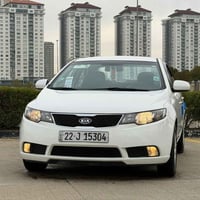 سيراتو • ٢٠١١ • رقم انكليزي اربيل