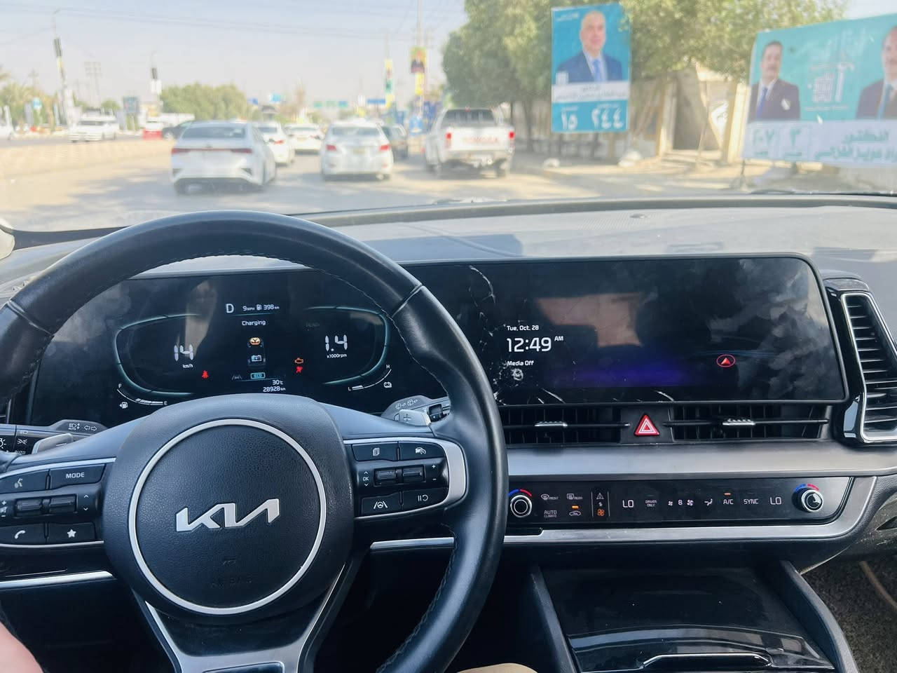 السلام عليكم 

1- لايت امامي سبورتج برستيج امريكي اصلي 2025 جهة الراكب بالمحلات 350$ اني ابيعه ب 250$ فقط

2- شاشه سبورتج الاصليه متصله هايبرد فقط الكزازه مالها مفطوره شغاله ولمس شغال وكل مشكله مبيها الاصليه بسعر 100$ فقط

***********
