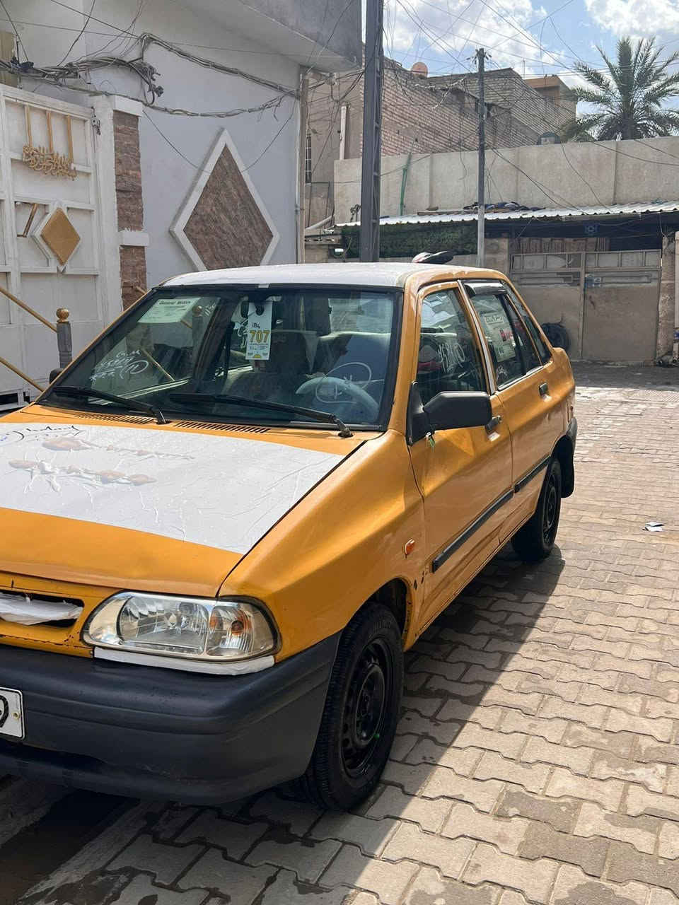 السلام عليكم سایبه 11 للبيع مصفره هيه وغرامات مكينه كير خير من الله رقم نکلیزی سياره بدون حادث فقط بنيد مبدل
السعر 27وبيها مجال حك الجيه مكاني بغداد الكرخ رقم*********** بي واتساب
