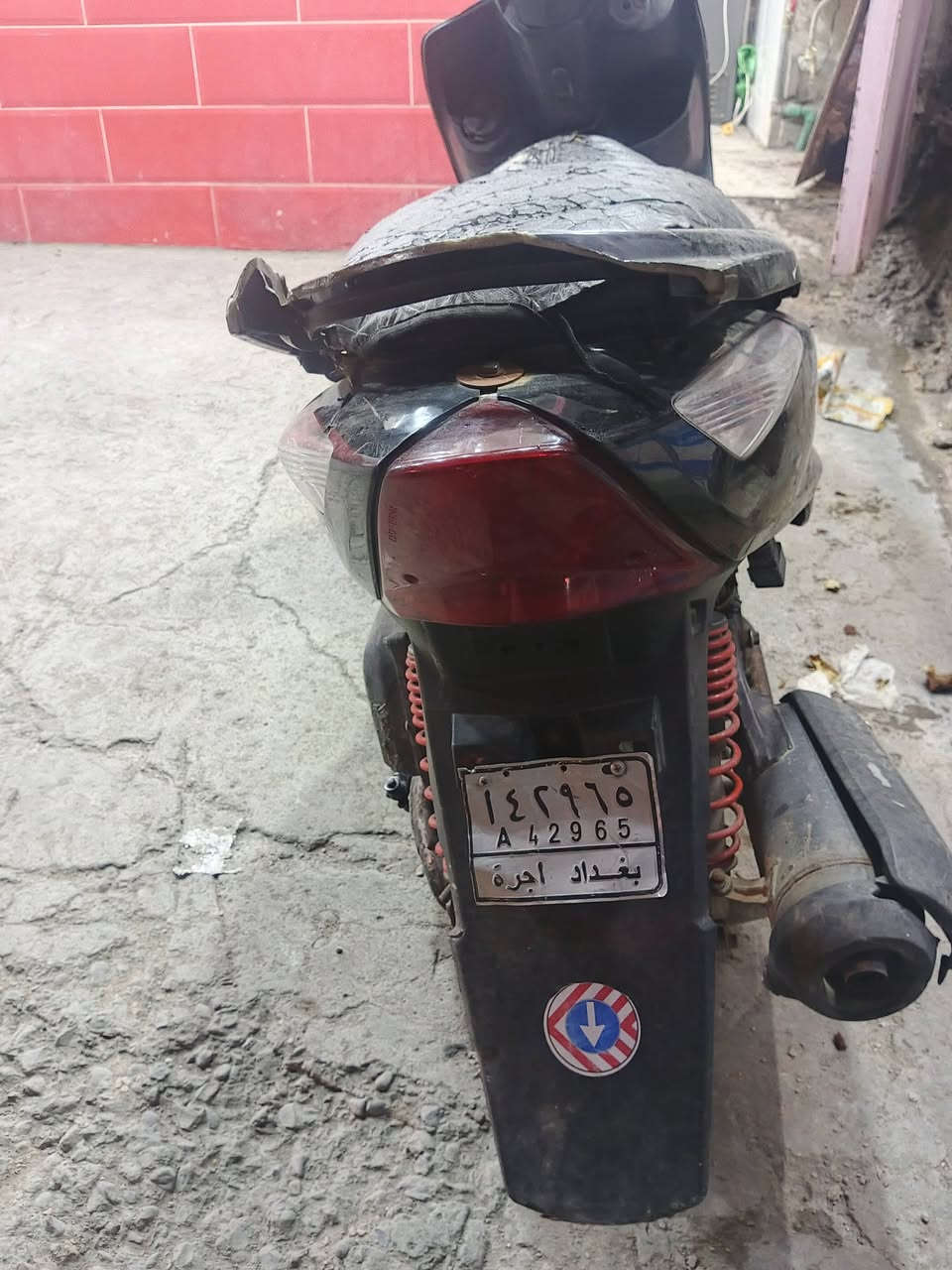 للبيع
ثعلب كوم حديد طافيه


**إذا كنت صاحب هذا الإعلان وتريد حذفه لأي سبب، رجاءا أرسل رسالة إلى الدعم الفني**