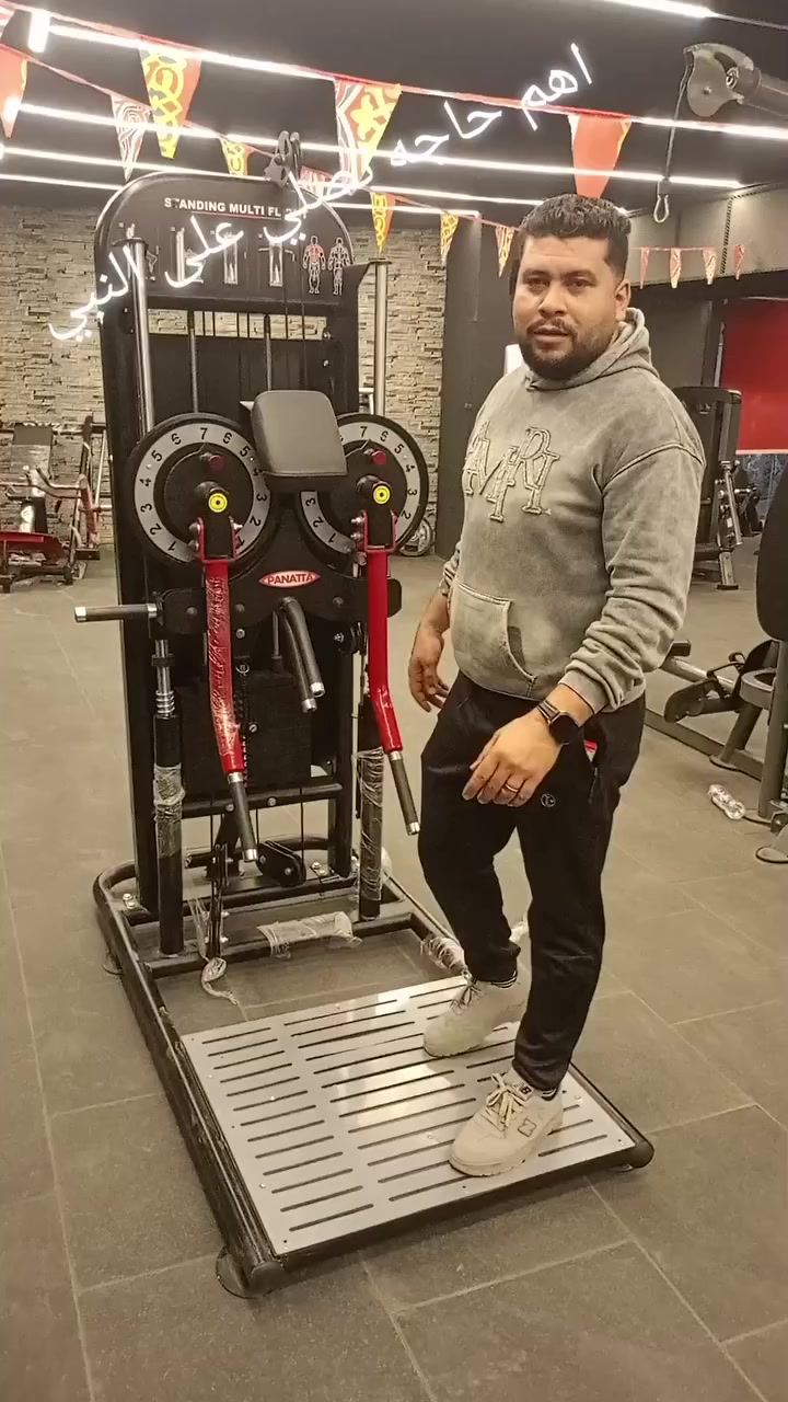 صلّي على الحبيب ﷺ
🔥 أجهزة رياضية بجودة عالية وتصنيع قوي
لو بتجهّز جيم أو صالة تدريب إحنا نوفر لك أفضل الأجهزة بأعلى جودة وتشطيب احترافي.
✅ خامات قوية تتحمل الاستخدام الشاق
✅ تصميم احترافي مناسب لكل الجيمات
✅ إمكانية تجربة الأجهزة قبل الشراء
🏭 من المصنع مباشر
🚚 التوريد داخل مصر وخارج مصر
📞 للتواصل والاستفسار:
01080089992
01221009190
01555561300
مؤسسة النور لتصنيع وتوريد الأجهزة الرياضية


**إذا كنت صاحب هذا الإعلان وتريد حذفه لأي سبب، رجاءا أرسل رسالة إلى الدعم الفني**