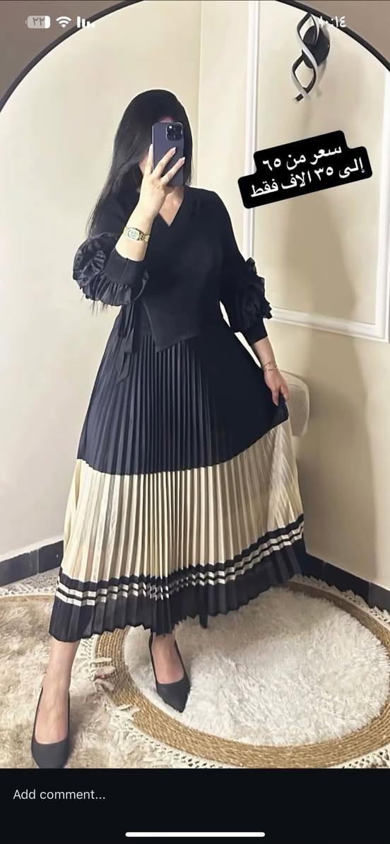 نفس إلا بصورة اشتريته ب٤٥ الف ملبوس مرة وحده اريدة فقط ب٢٠الف قياس فري سايز يلبس كل الاحجام


**إذا كنت صاحب هذا الإعلان وتريد حذفه لأي سبب، رجاءا أرسل رسالة إلى الدعم الفني**